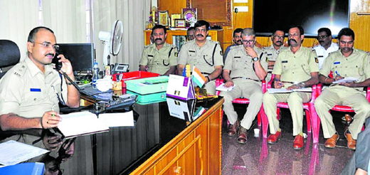 Udupi SP.